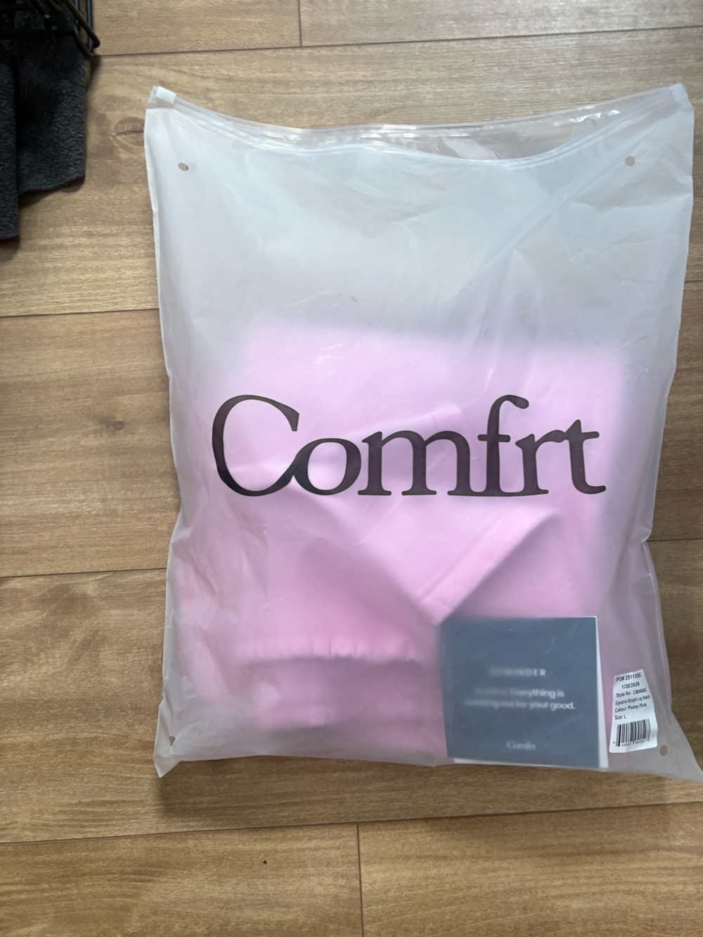 Comfrt Straight Leg Sweats - Picture 3 of 4